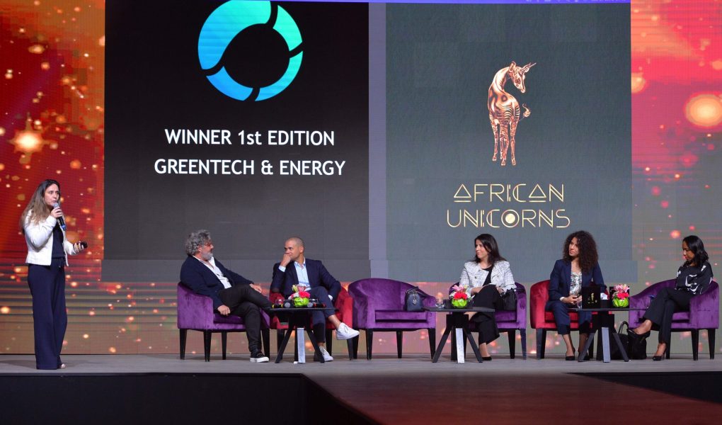 African Unicorn Award